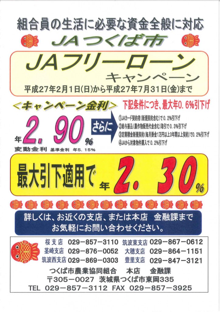 20150312160557572