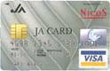 cashcard2