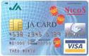 cashcard5