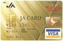 cashcard6